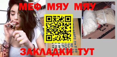 мдпв Ставрополь
