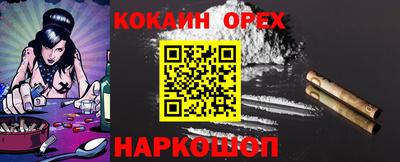 МДПВ Среднеуральск