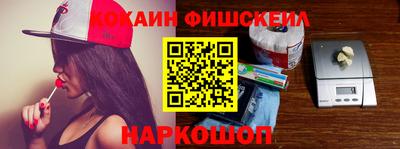 мдпв Ставрополь