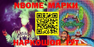 МДПВ Среднеуральск