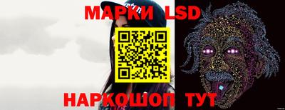 мдпв Ставрополь