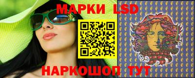 каннабис Сланцы