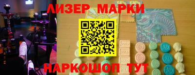 скорость mdpv Славгород