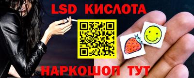 мдпв Ставрополь