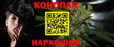 скорость mdpv Славгород