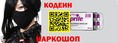мдпв Ставрополь