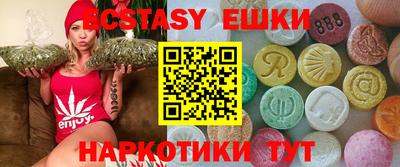 мдпв Ставрополь