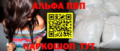 МДПВ Среднеуральск
