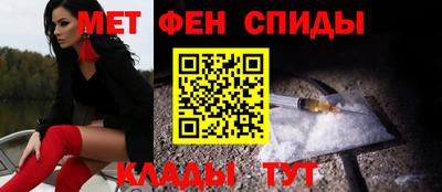 каннабис Сланцы