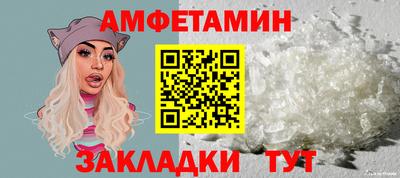 каннабис Сланцы