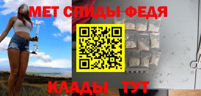 каннабис Сланцы