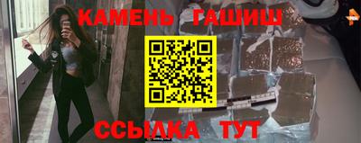 мдпв Ставрополь